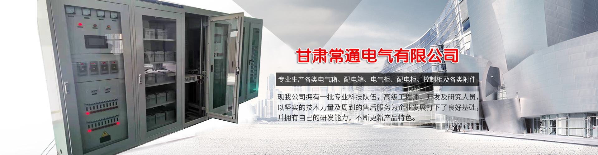 復旦大學中華古籍保護研究院/文物保護創新研究院合作實踐基地