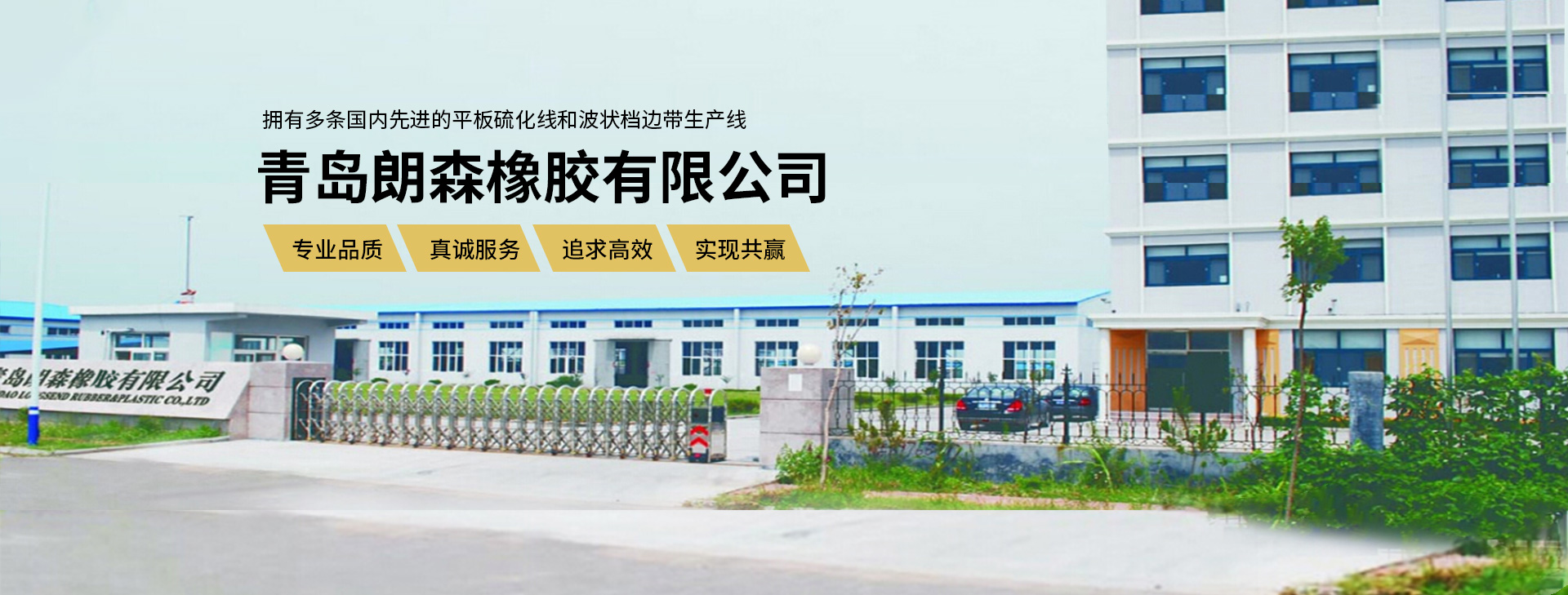 bookkeeper紙張脫酸
